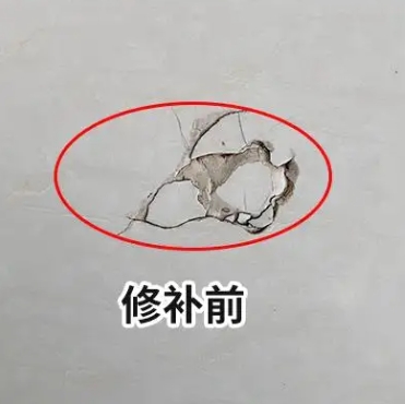 陆良瓷砖空鼓维修公司分享瓷砖防水涂料过厚或表面过于光滑，可能会产生的问题。