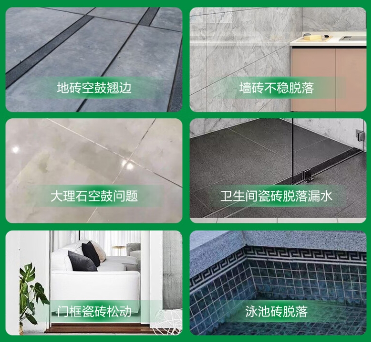 陆良瓷砖空鼓维修公司分享下旧房翻新时，原瓷砖基层处理不到位可能会导致的问题